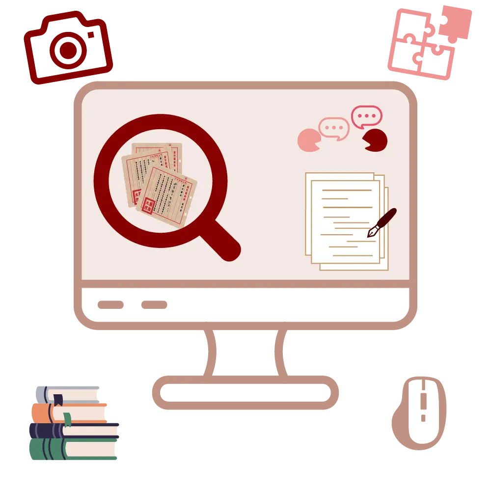 3 history search