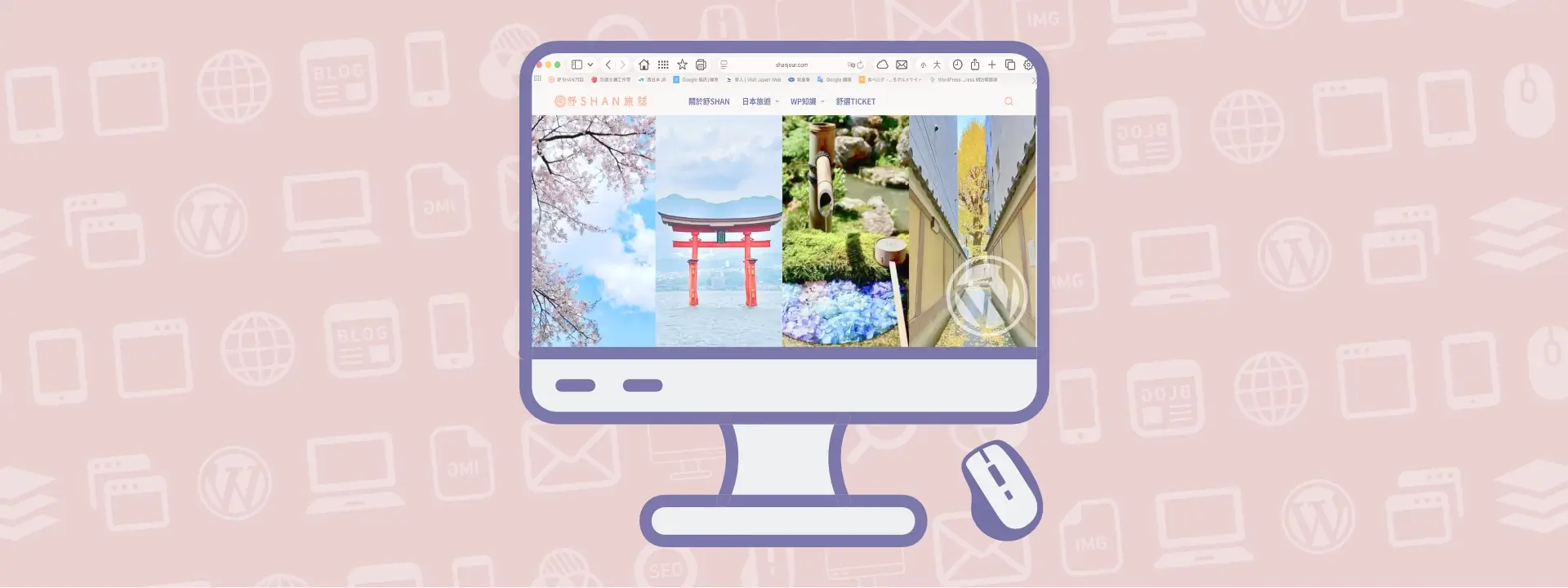 作品集精選圖片｜舒SHAN旅誌2