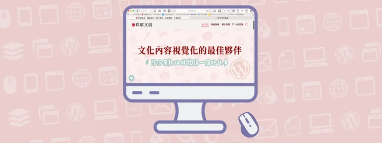 0 contitw photocover