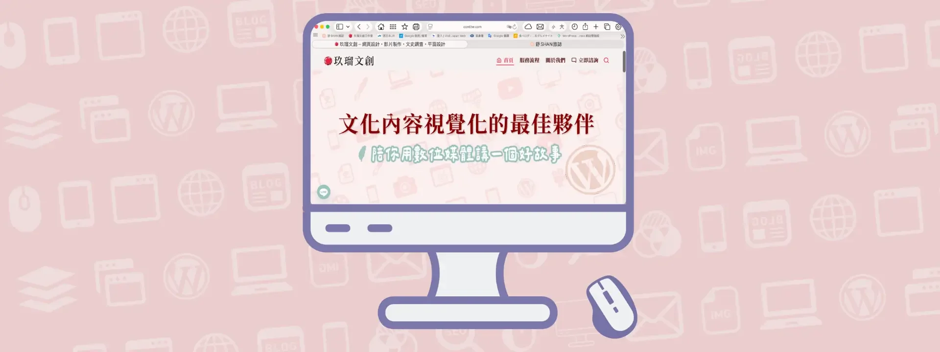 0 contitw photocover